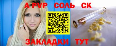 jwh Кимры
