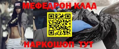 jwh Кимры