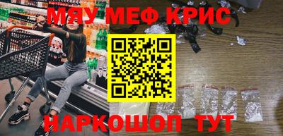 jwh Кимры