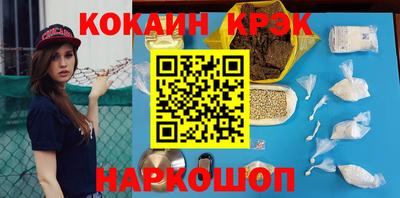 jwh Кимры