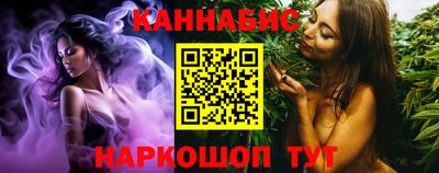 мефедрон мука Кинель