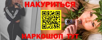 jwh Кимры