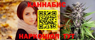 наркотики Кингисепп