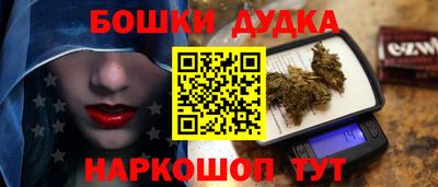 jwh Кимры