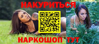 мефедрон мука Кинель