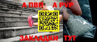 jwh Кимры