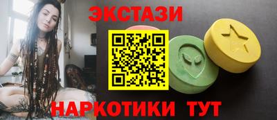 мефедрон мука Кинель