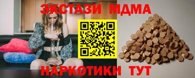 jwh Кимры