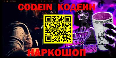 мефедрон мука Кинель