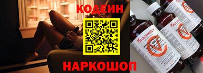 мефедрон мука Кинель