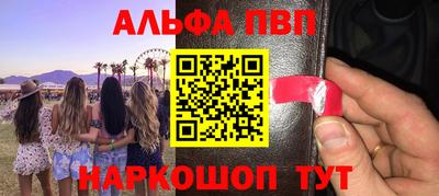 jwh Кимры