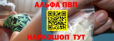 мефедрон мука Кинель