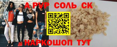 jwh Кимры