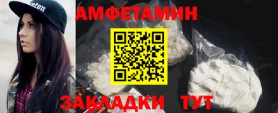 мефедрон мука Кинель