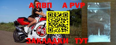jwh Кимры
