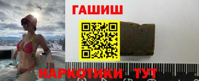 наркотики Кингисепп