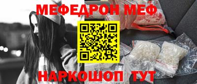 jwh Кимры